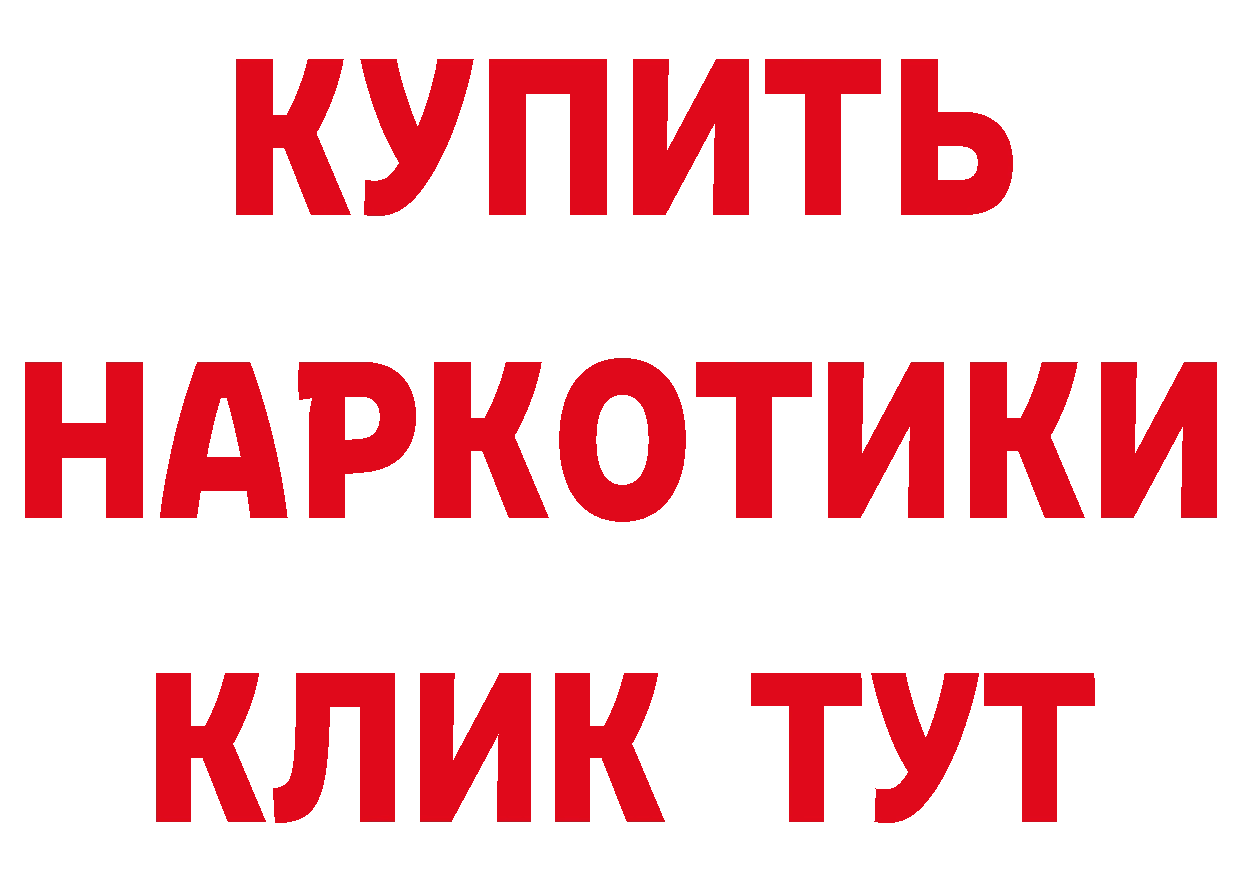 Печенье с ТГК марихуана как войти нарко площадка гидра Лахденпохья